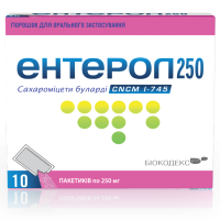 ЭНТЕРОЛ 250 порошок д/ор. прим. по 250 мг в пак. №10