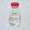 Карбоплатин-Актавис | CARBOPLATIN ACTAVIS 150мг/15мл фл. №1