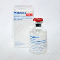 МЕДАКСА порошок лиоф. д/приг. р-ра д/инф. (5 мг/мл) по 100 мг во флак. стекл. №1
