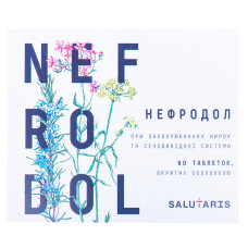 НЕФРОДОЛ табл. в/о №60 (10х6)