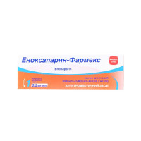 ЭНОКСАПАРИН-ФАРМЕКС раствор д/ин., 10000 анти-Ха МЕ/мл по 0,2 мл (2000) в шпр. №1 (1х1)