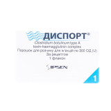 ДИСПОРТ® порошок для р-ра д/ин. по 300 од во флак. №1