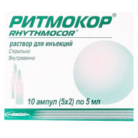 РИТМОКОР® раствор д/ин. по 5 мл в амп. №10