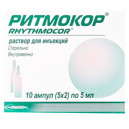 РИТМОКОР® раствор д/ин. по 5 мл в амп. №10