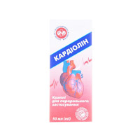 КАРДИОЛИН капли д/перор. прим. по 50 мл во флак.