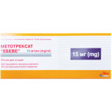МЕТОТРЕКСАТ 