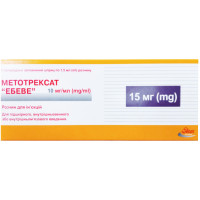 МЕТОТРЕКСАТ 