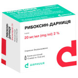 РИБОКСИН-ДАРНИЦА раствор д/ин. 2 % по 10 мл в амп. №10
