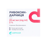 РИБОКСИН-ДАРНИЦА раствор д/ин. 2 % по 5 мл в амп. №10