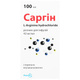 САРГИН раствор д/инф., 42 мг/мл по 100 мл во флак.