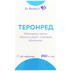 Теронред таблетки, в/плів. обол. по 250 мг №120