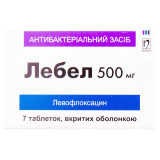 ЛЕБЕЛ таблетки, в/о по 500 мг №7
