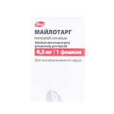 МАЙЛОТАРГ порошок д/конц. для р-ну д/інф. по 4.5 мг №1 у флак.