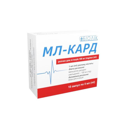 МЛ-КАРД раствор д/ин. 100 мг/мл по 5 мл №10 в амп.