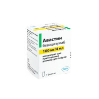 АВАСТИН® концентрат для раствора д/инф. по 100 мг/4 мл во флак. №1 Акция
