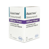АВАСТИН® концентрат для р-ра д/инф. по 400 мг/16 мл во флак. №1 Акция