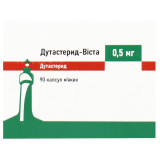 Дутастерид-Виста 0,5 мг кап. мяг. №90 во бл.(10х9)