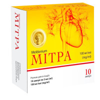 МІТРА Д/ІН.100МГ/МЛ 5МЛ №10