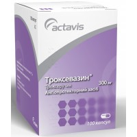 ТРОКСЕВАЗИН® капсулы по 300 мг №100 (10х10)