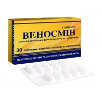 ВЕНОСМИН® таблетки, п/плен. обол., №30 (10х3)