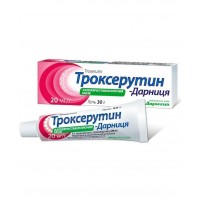 ТРОКСЕРУТИН-ДАРНИЦА гель 20 мг/г по 30 г в тубах