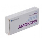 АМОКСИЛ® таблетки по 250 мг №20 (10х2)
