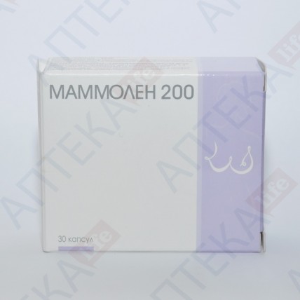 Маммолен 200 капс. N30(10х3)
