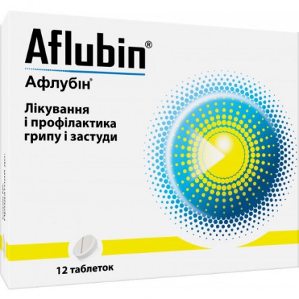 АФЛУБИН® таблетки №12 (12х1)