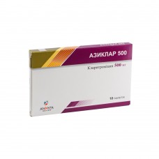 Азиклар 500 таблетки, в/плів. обол. по 500 мг №10
