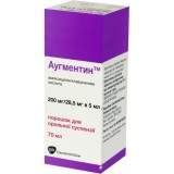 АУГМЕНТИН™ порошок д/ор. сусп., 200 мг/28,5 мг/5 мл по 70 мл во флак.