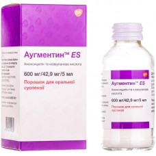 АУГМЕНТИН™ порошок д/ор. сусп., 400 мг/57 мг/5 мл во флак.