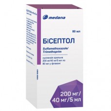 БИСЕПТОЛ суспензия ор., 200 мг/40 мг в 5 мл по 80 мл во флак.