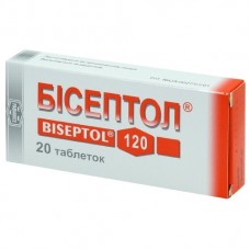БИСЕПТОЛ® таблетки, 100 мг/20 мг №20 (20х1)