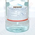 Мін. вода Боржомі 0.5л газ.п/е