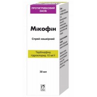 Мікофін спрей н/ш 10 мг/г по 30 мл у флак.