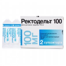 РЕКТОДЕЛЬТ 100 суппозитории рект. по 100 мг №2 (2х1)