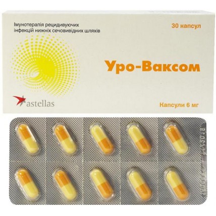 УРО-ВАКСОМ капсулы по 6 мг №30 (10х3)
