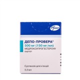 ДЕПО-ПРОВЕРА® суспензия д/ин., 150 мг/мл по 1 мл во флак. №1
