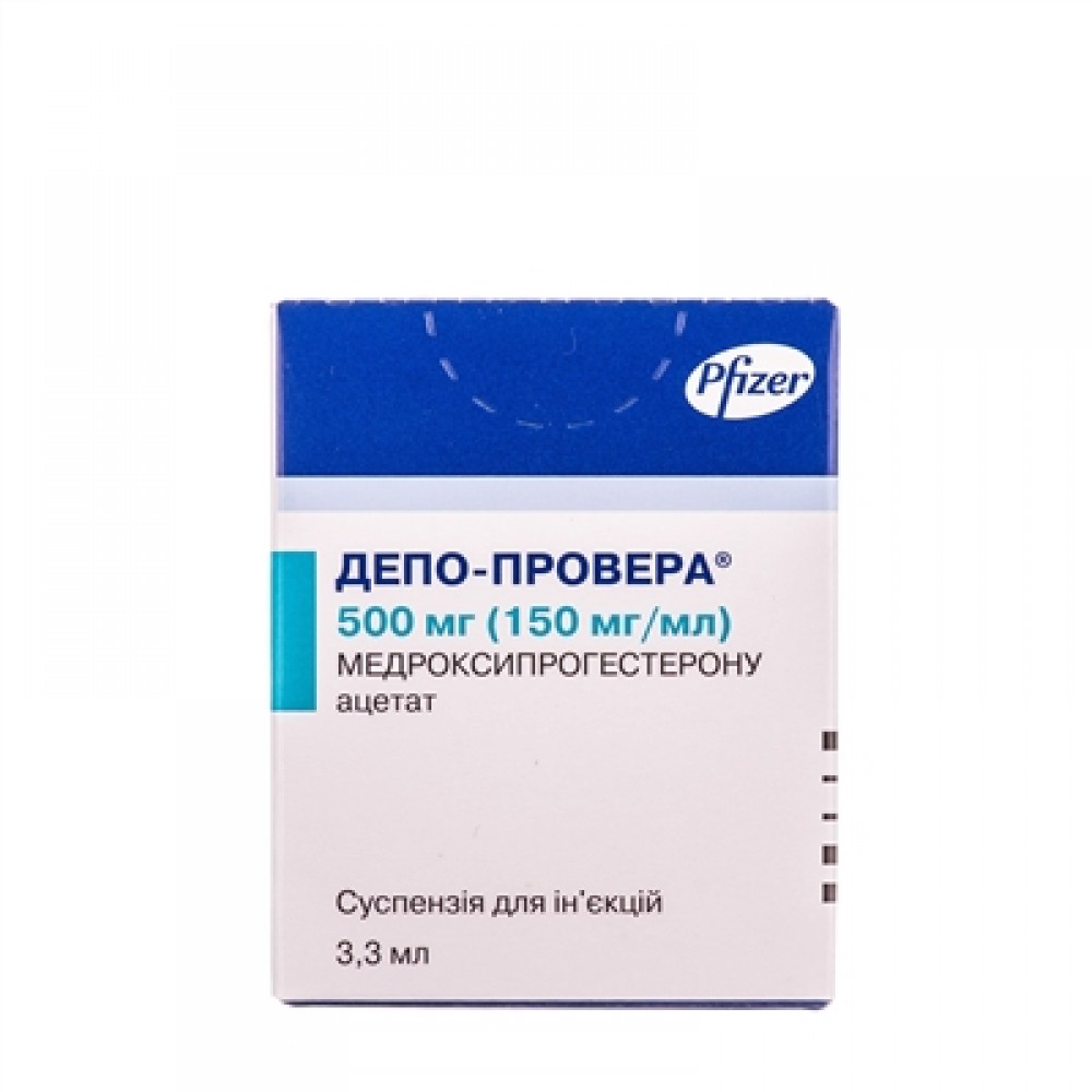 Депо провера. Депо-Провера 500мг 3.3 мл. Таблетки депо Провера 500мг. Депо-Провера 150мг 1мл. Провера 500 мг.