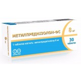 МЕТИЛПРЕДНИЗОЛОН-ФС таблетки по 8 мг №30 (10х3)