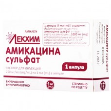 Амікацину сульфат розчин д/ін. 250 мг/мл по 4 мл №1 в амп.