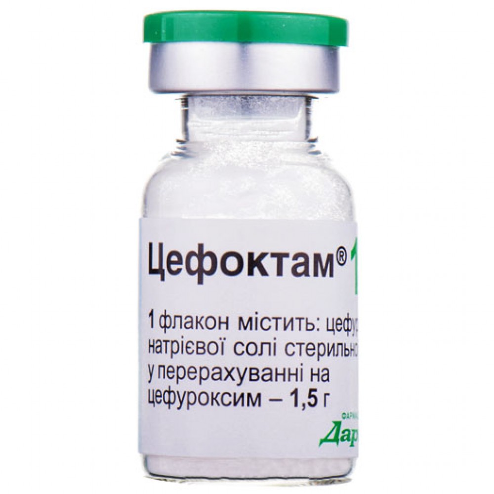 ЦЕФОКТАМ® порошок для р-ра д/ин. по 1,5 г во флак. №5 • Цены • Купить в  Киеве, Харькове, Черкассах • Доставка по Украине • Аптека Life