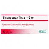 БИСОПРОЛОЛ-ТЕВА таблетки по 10 мг №30 (10х3)