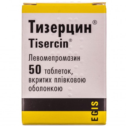 Тизерцин таблетки, в/плів. обол. по 25 мг №50 у флак.