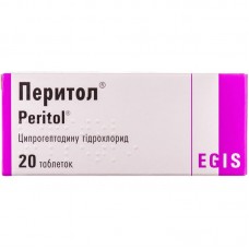 ПЕРИТОЛ® таблетки по 4 мг №20 (10х2)