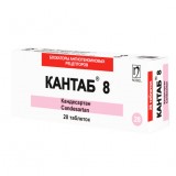 КАНТАБ таблетки по 8 мг №28 (14х2)