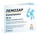 ПЕМОЗАР таблетки гастрорезист. по 20 мг №14 (7х2)