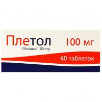ПЛЕТОЛ таблетки по 100 мг №60 (10х6)