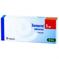 Заласта таблетки по 5 мг №28 (7х4)