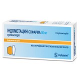 ИНДОМЕТАЦИН СОФАРМА суппозитории по 50 мг №6 (6х1)
